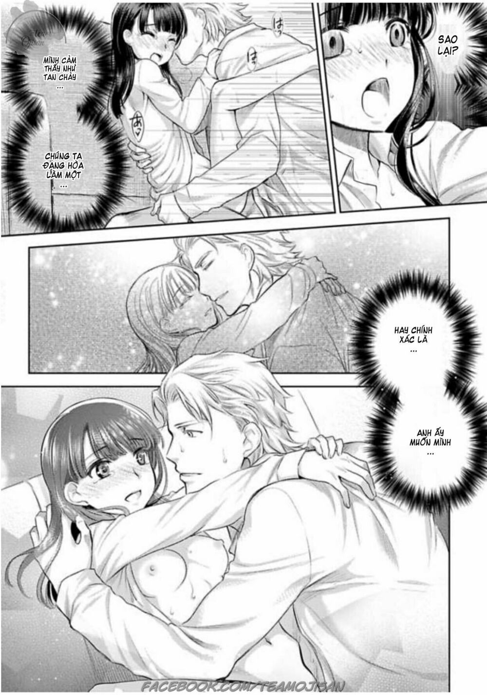 Phu nhân của băng đảng máu mặt: Chapter 7: End