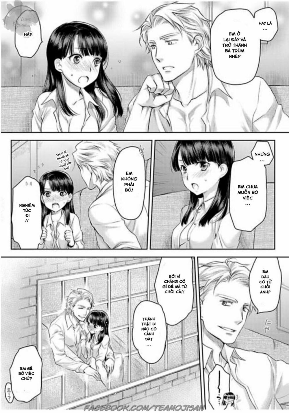 Phu nhân của băng đảng máu mặt: Chapter 7: End