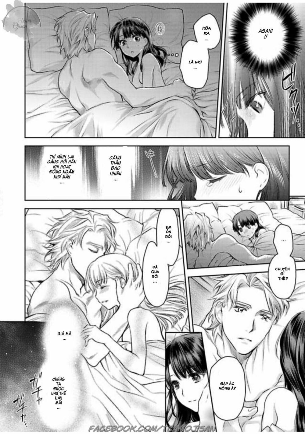 Phu nhân của băng đảng máu mặt: Chapter 7: End