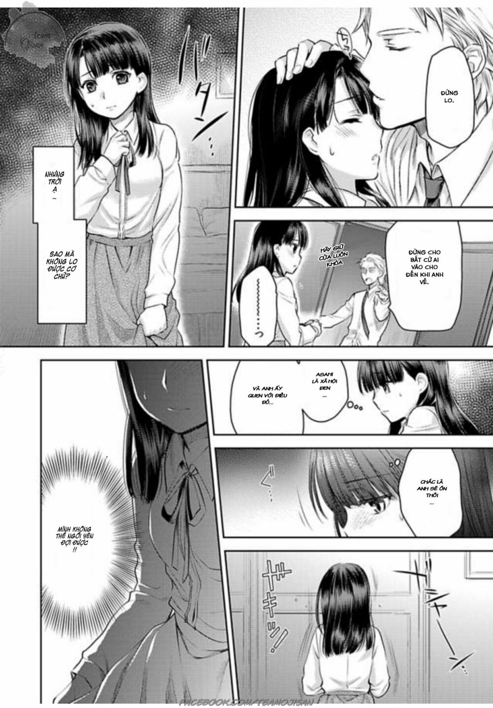 Phu nhân của băng đảng máu mặt: Chapter 7: End