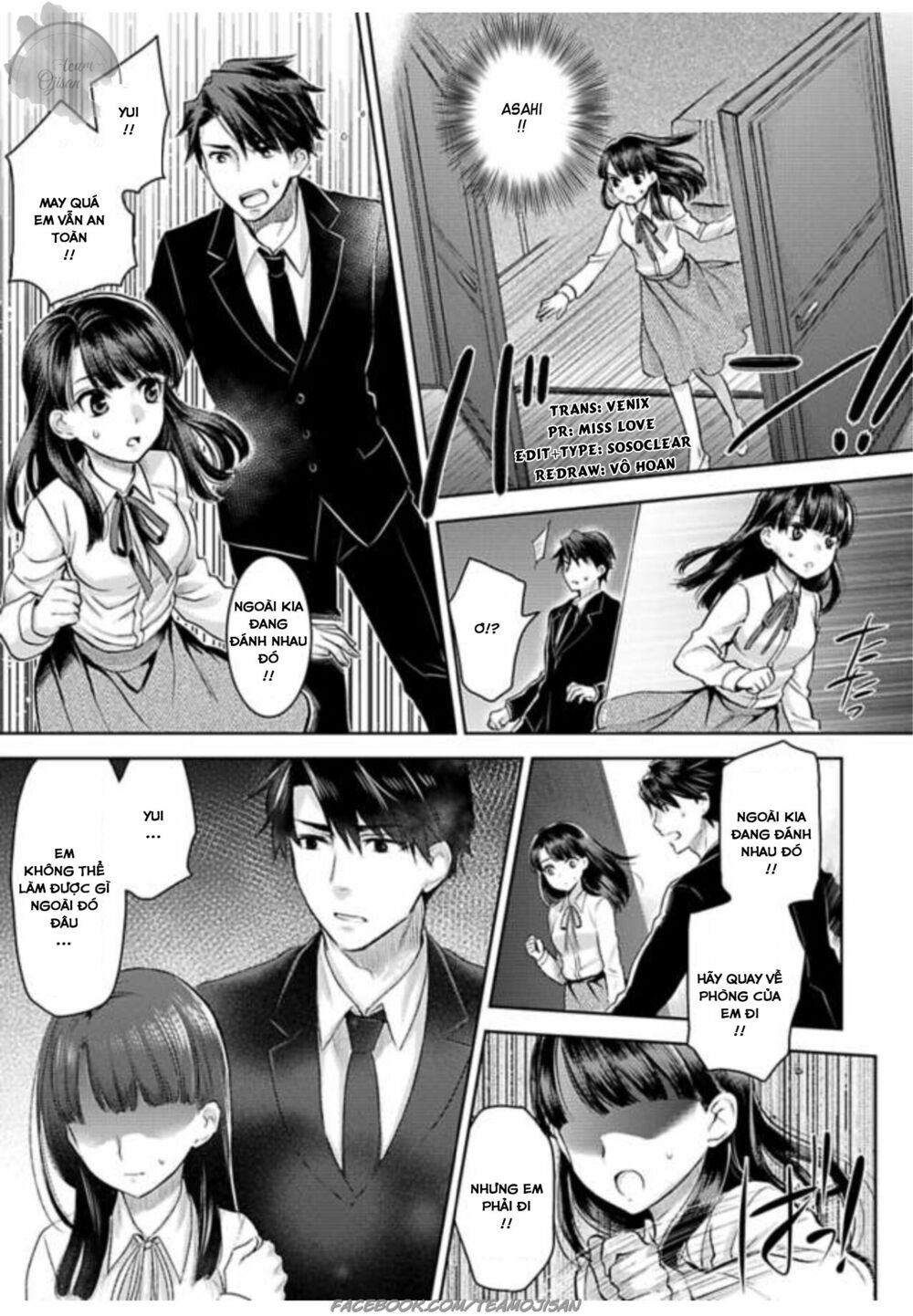Phu nhân của băng đảng máu mặt: Chapter 7: End
