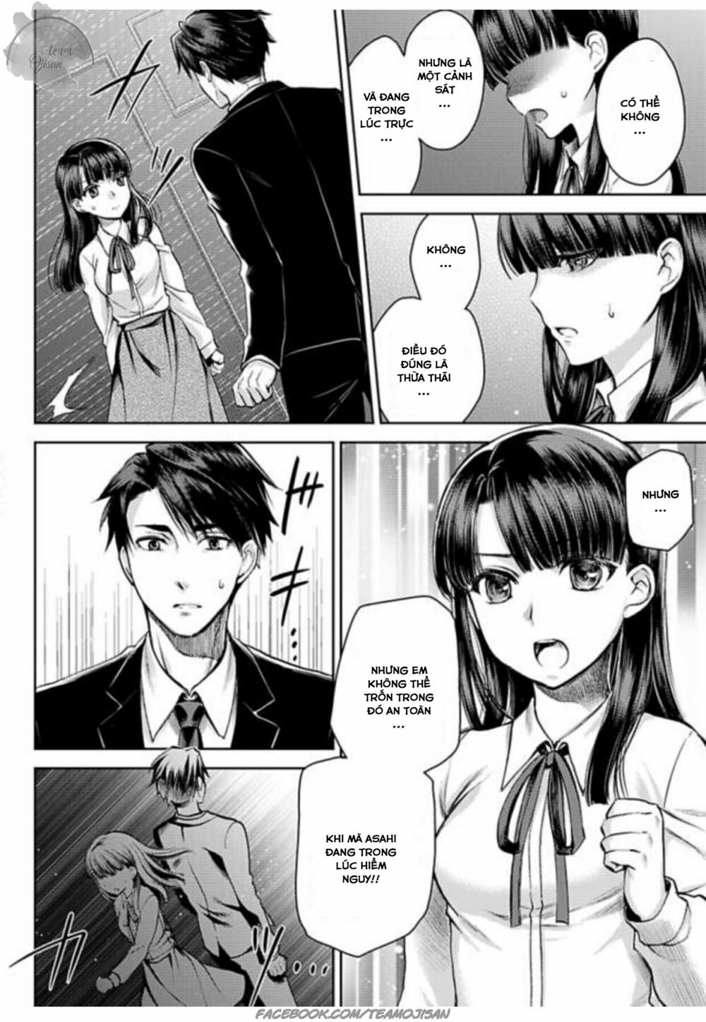 Phu nhân của băng đảng máu mặt: Chapter 7: End