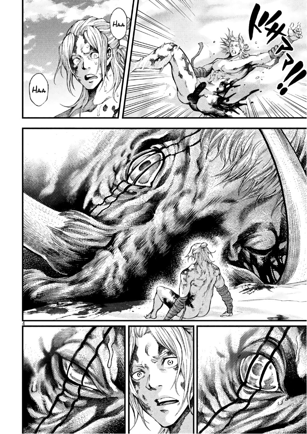 Grashros: Chapter 46
