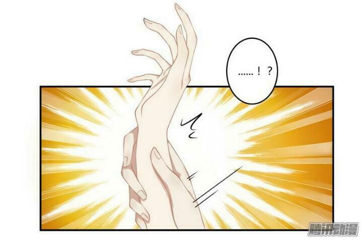 Tổng Tài Đã Cưới Em: Chapter 33
