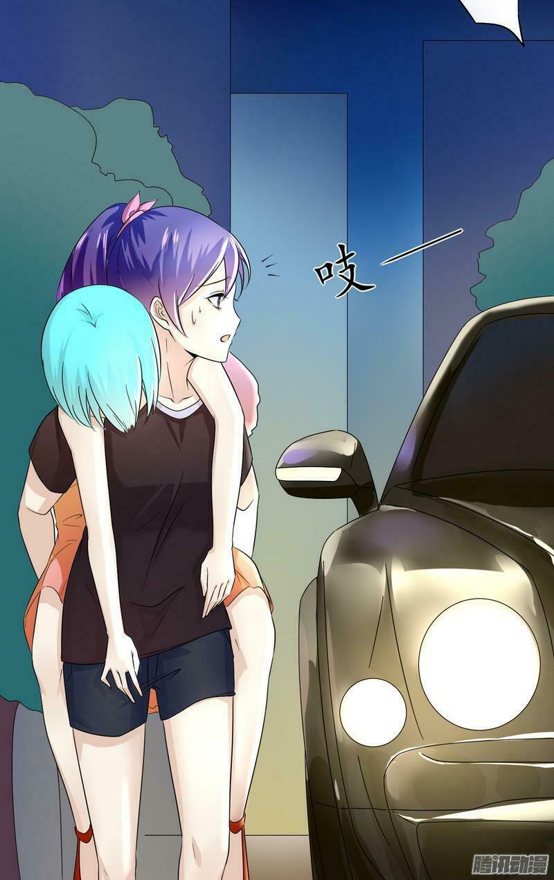 Tổng Tài Đã Cưới Em: Chapter 37