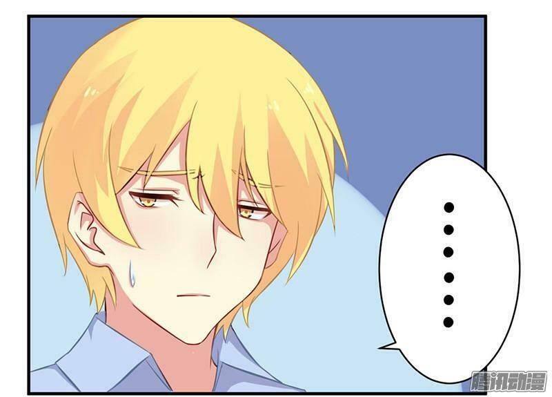 Tổng Tài Đã Cưới Em: Chapter 50