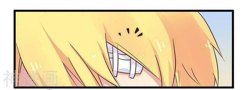 Tổng Tài Đã Cưới Em: Chapter 54
