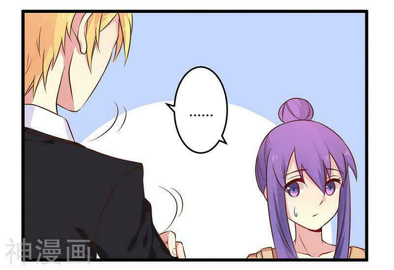 Tổng Tài Đã Cưới Em: Chapter 54