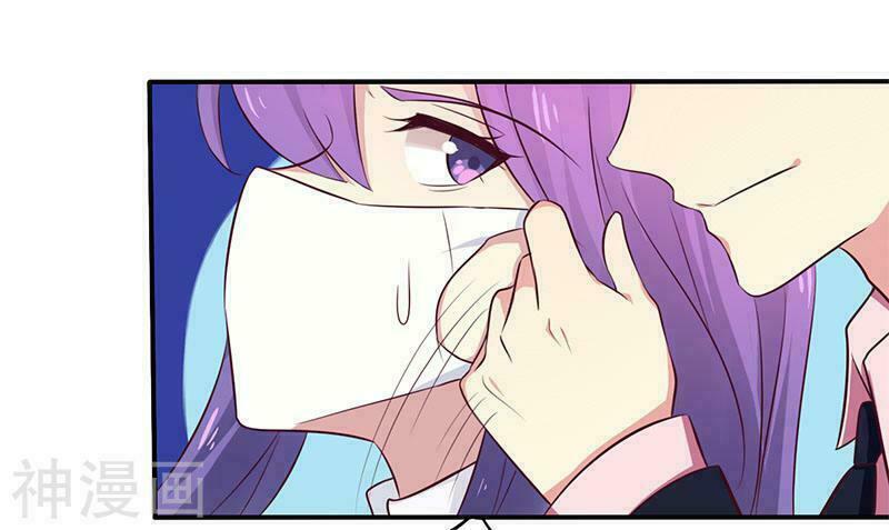 Tổng Tài Đã Cưới Em: Chapter 60