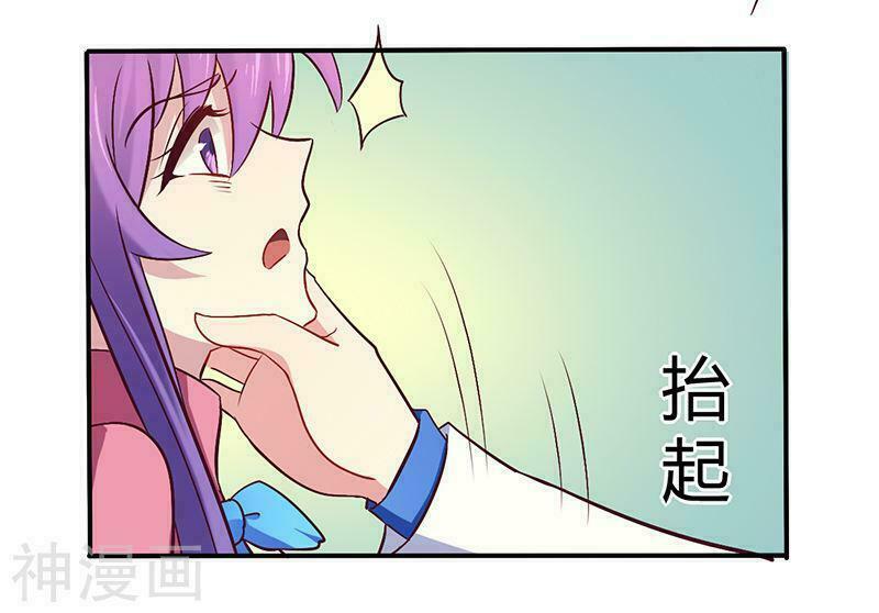 Tổng Tài Đã Cưới Em: Chapter 68