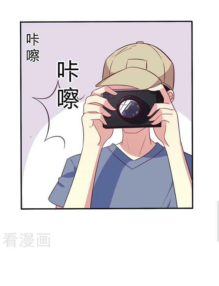 Tổng Tài Đã Cưới Em: Chapter 76