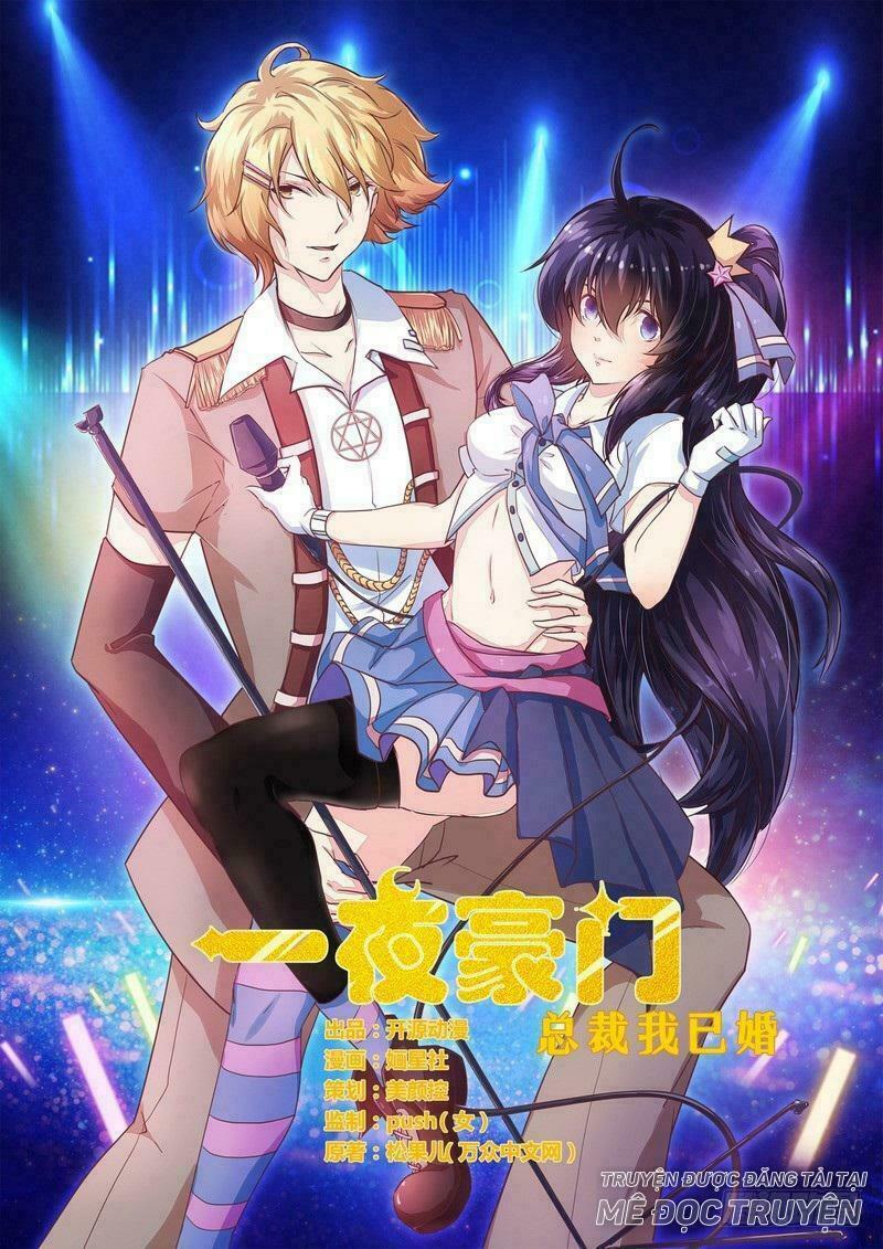 Tổng Tài Đã Cưới Em: Chapter 81: THE END