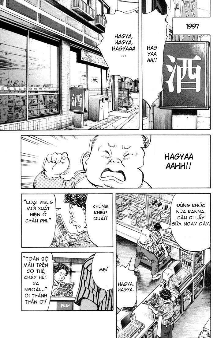 Những Chàng Trai Thế Kỉ 20: Chapter 1