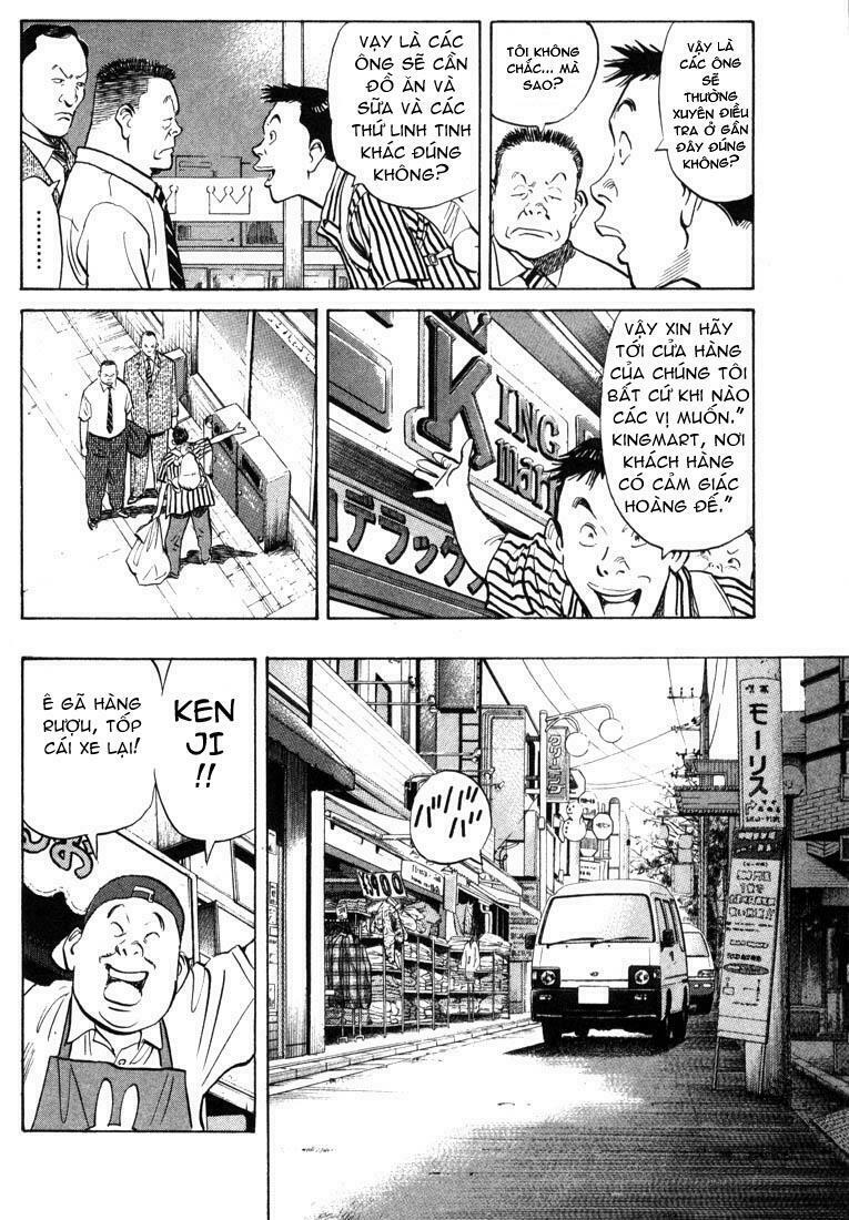 Những Chàng Trai Thế Kỉ 20: Chapter 1