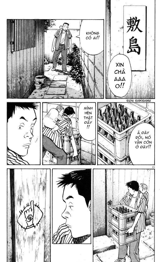 Những Chàng Trai Thế Kỉ 20: Chapter 1