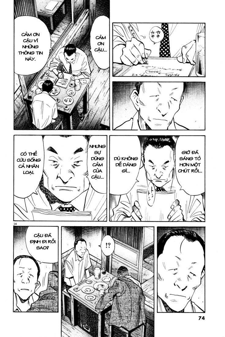 Những Chàng Trai Thế Kỉ 20: Chapter 113
