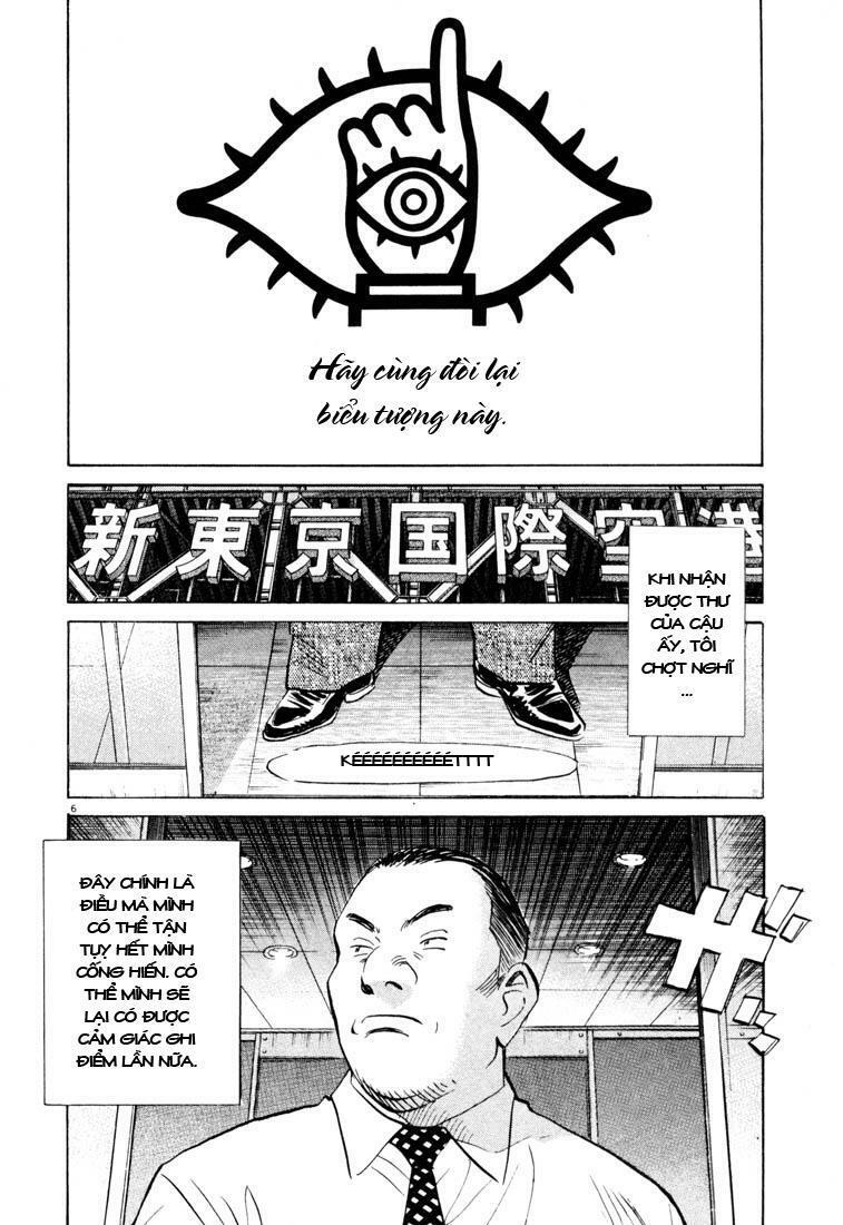 Những Chàng Trai Thế Kỉ 20: Chapter 114