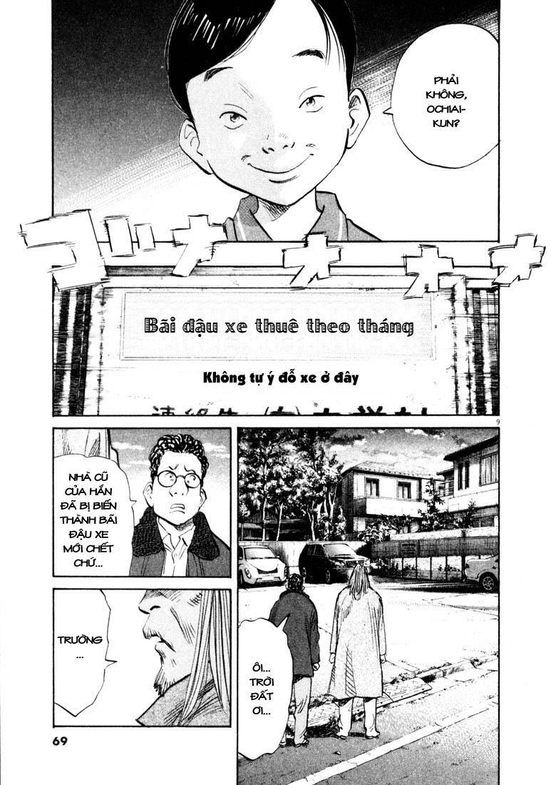 Những Chàng Trai Thế Kỉ 20: Chapter 125