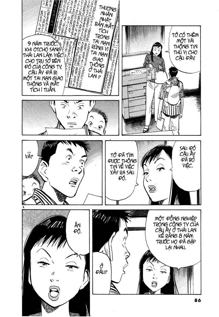 Những Chàng Trai Thế Kỉ 20: Chapter 15