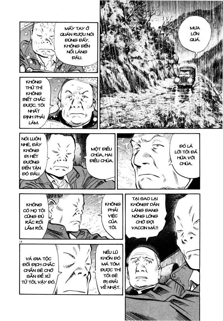 Những Chàng Trai Thế Kỉ 20: Chapter 162