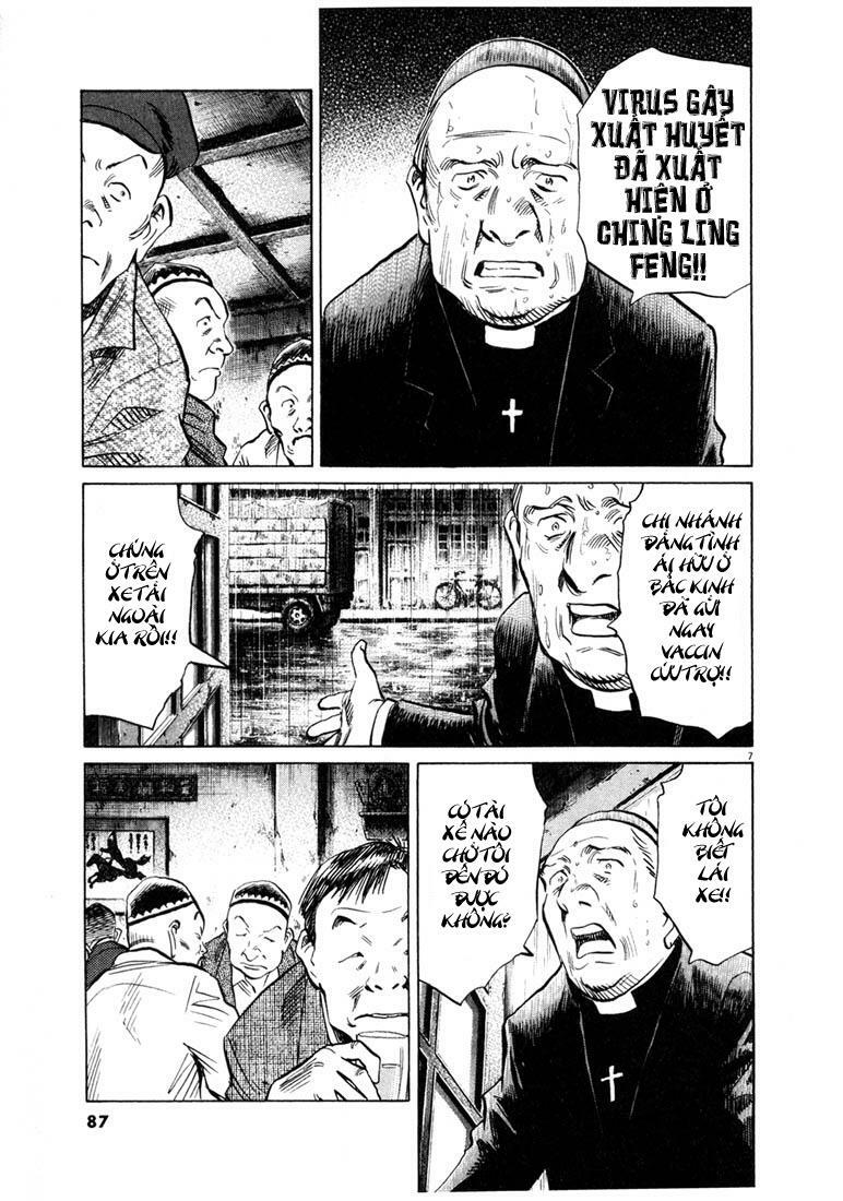 Những Chàng Trai Thế Kỉ 20: Chapter 162