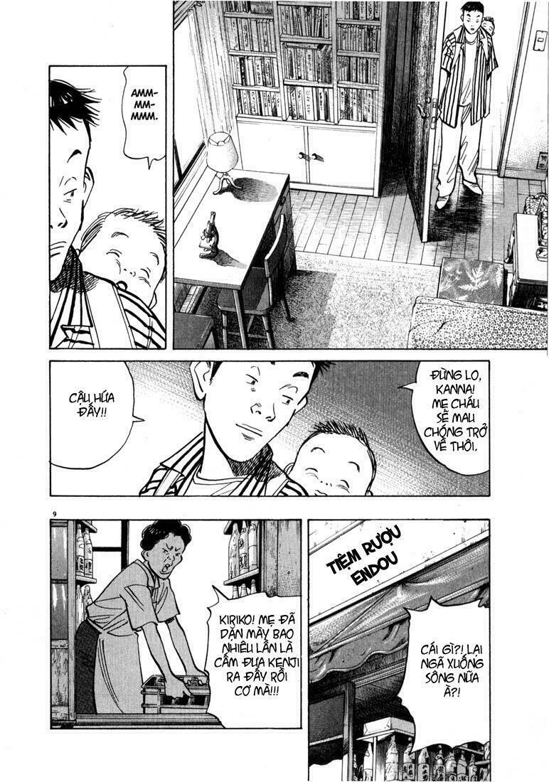 Những Chàng Trai Thế Kỉ 20: Chapter 17