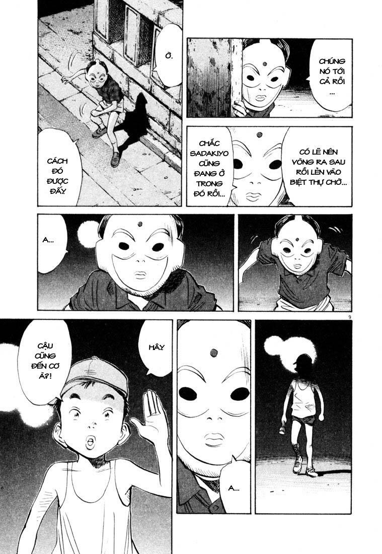 Những Chàng Trai Thế Kỉ 20: Chapter 174