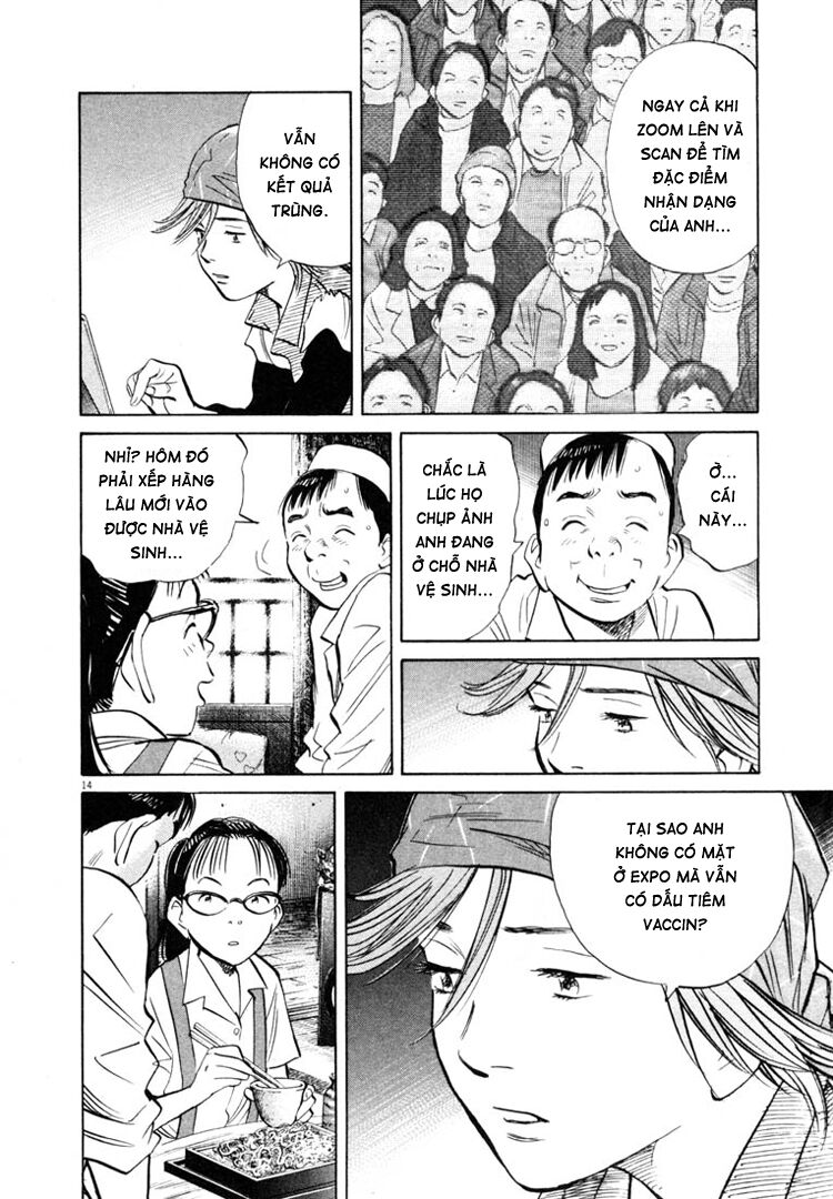 Những Chàng Trai Thế Kỉ 20: Chapter 185
