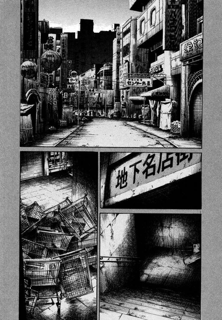 Những Chàng Trai Thế Kỉ 20: Chapter 191