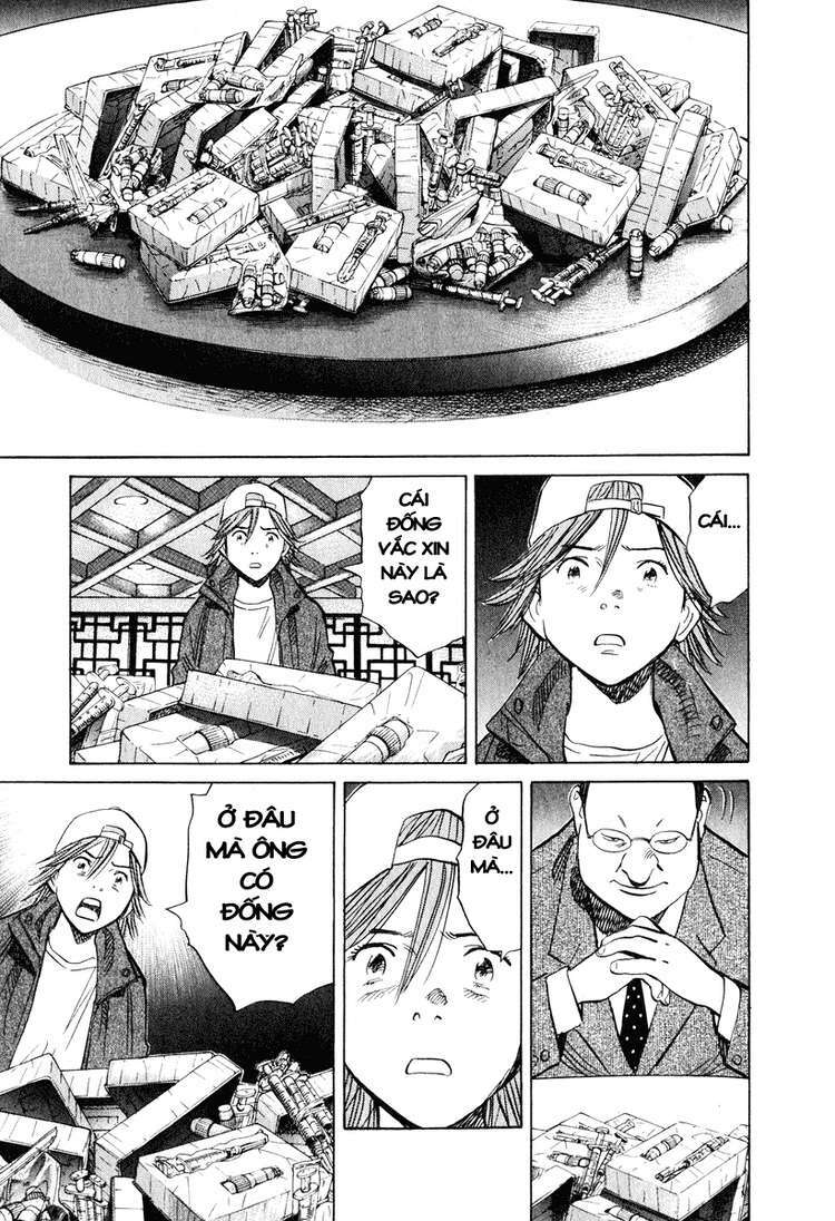Những Chàng Trai Thế Kỉ 20: Chapter 194