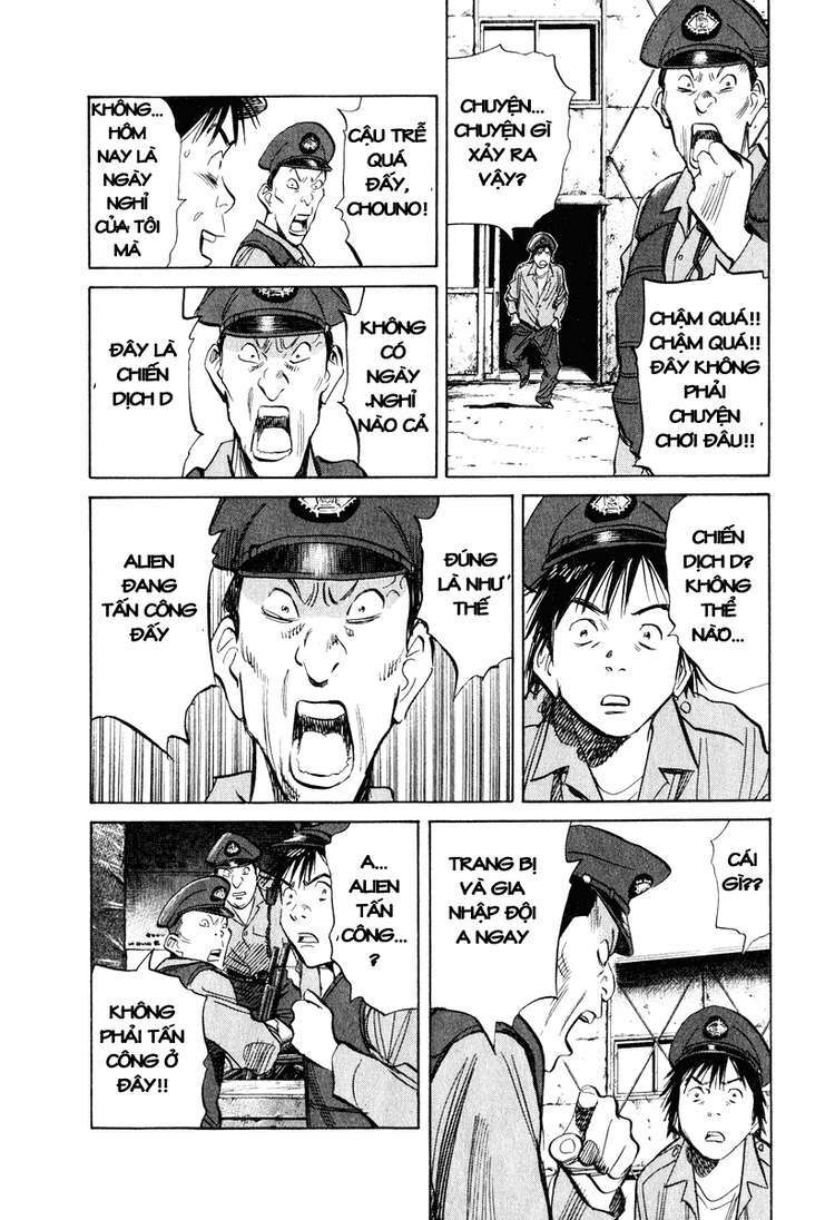 Những Chàng Trai Thế Kỉ 20: Chapter 194
