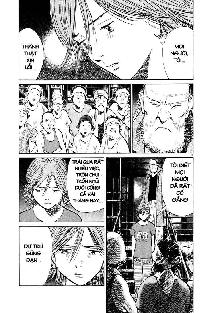 Những Chàng Trai Thế Kỉ 20: Chapter 197