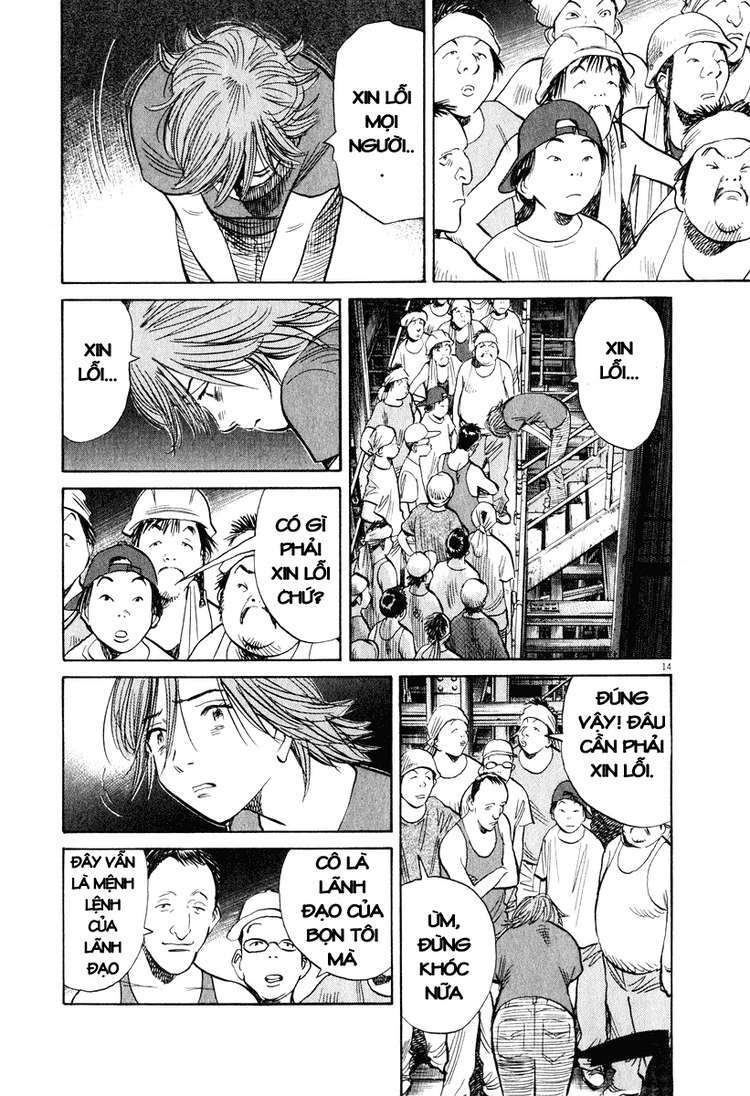Những Chàng Trai Thế Kỉ 20: Chapter 197