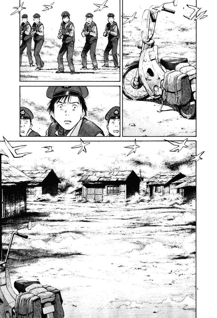 Những Chàng Trai Thế Kỉ 20: Chapter 197