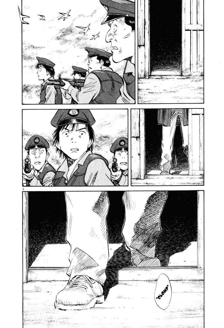 Những Chàng Trai Thế Kỉ 20: Chapter 197