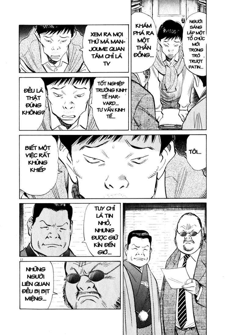 Những Chàng Trai Thế Kỉ 20: Chapter 202