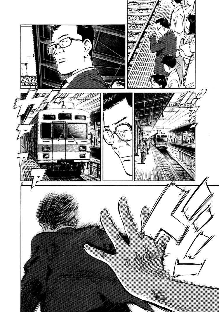Những Chàng Trai Thế Kỉ 20: Chapter 212