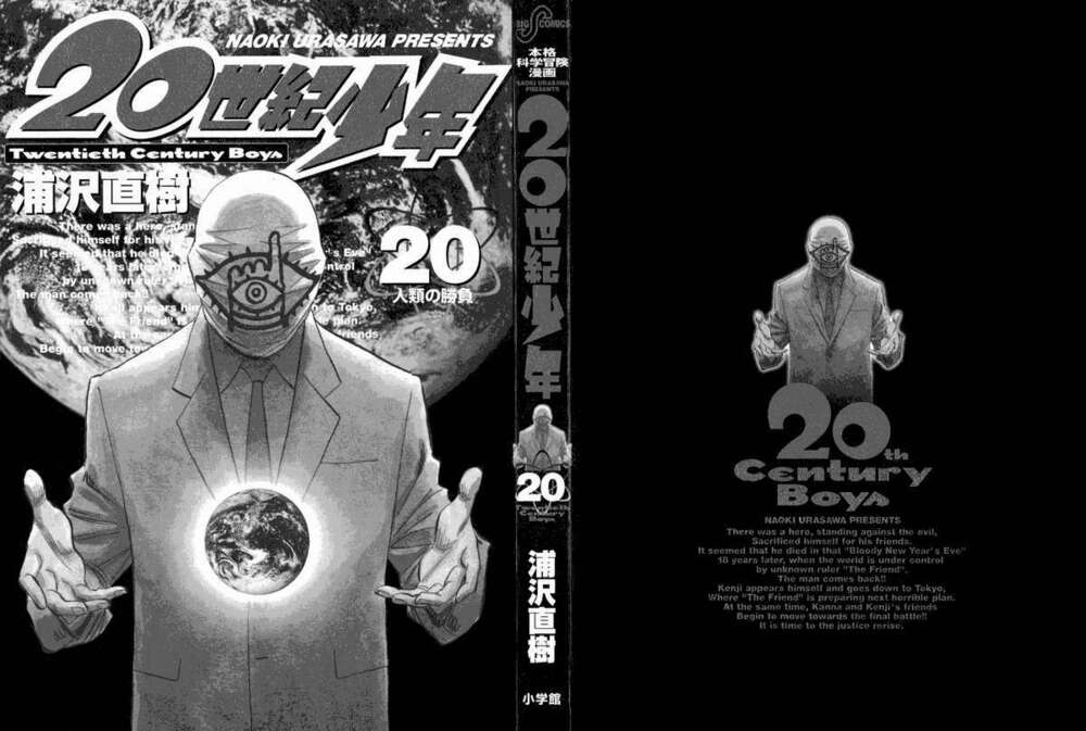 Những Chàng Trai Thế Kỉ 20: Chapter 215