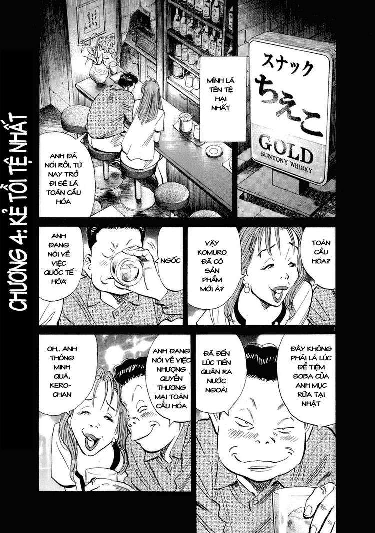 Những Chàng Trai Thế Kỉ 20: Chapter 218