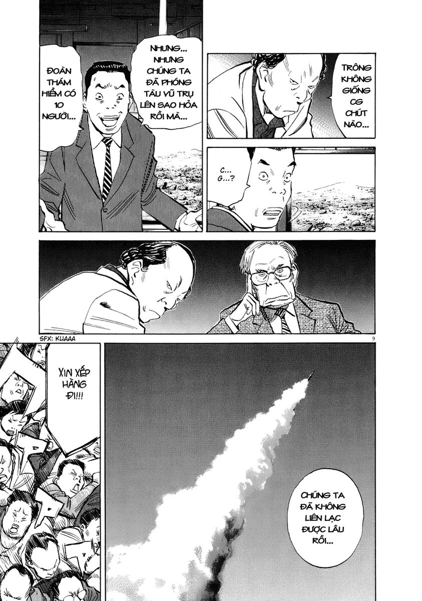 Những Chàng Trai Thế Kỉ 20: Chapter 232