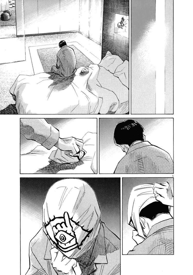 Những Chàng Trai Thế Kỉ 20: Chapter 236