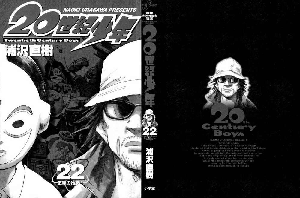Những Chàng Trai Thế Kỉ 20: Chapter 237