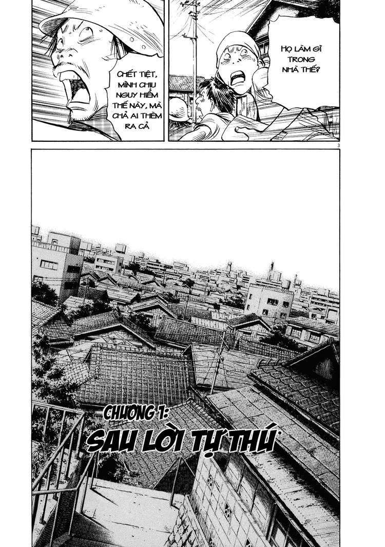 Những Chàng Trai Thế Kỉ 20: Chapter 237