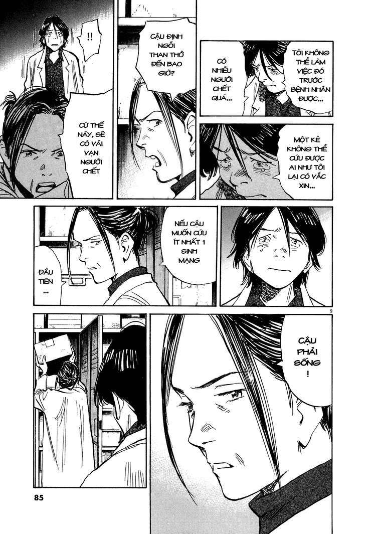 Những Chàng Trai Thế Kỉ 20: Chapter 241