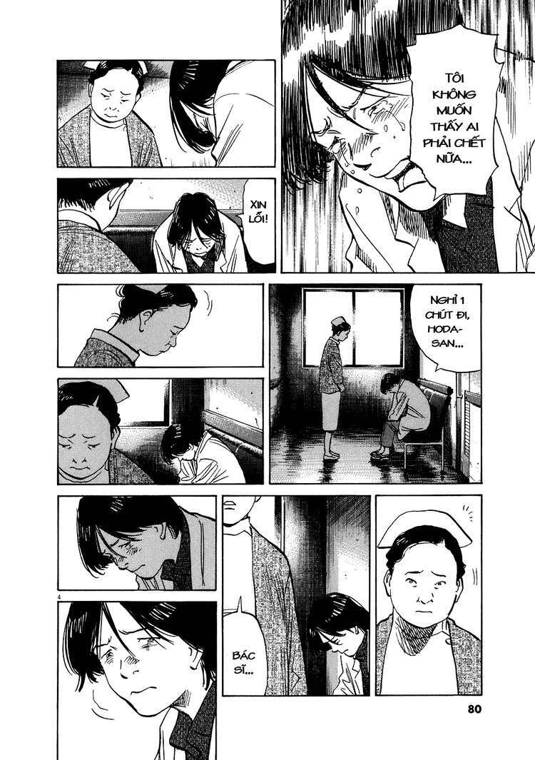 Những Chàng Trai Thế Kỉ 20: Chapter 241