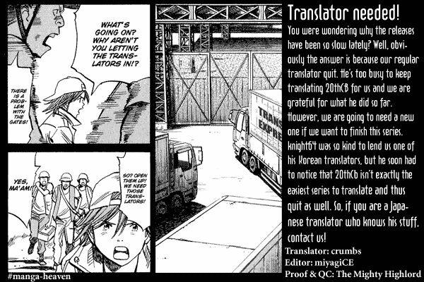 Những Chàng Trai Thế Kỉ 20: Chapter 242