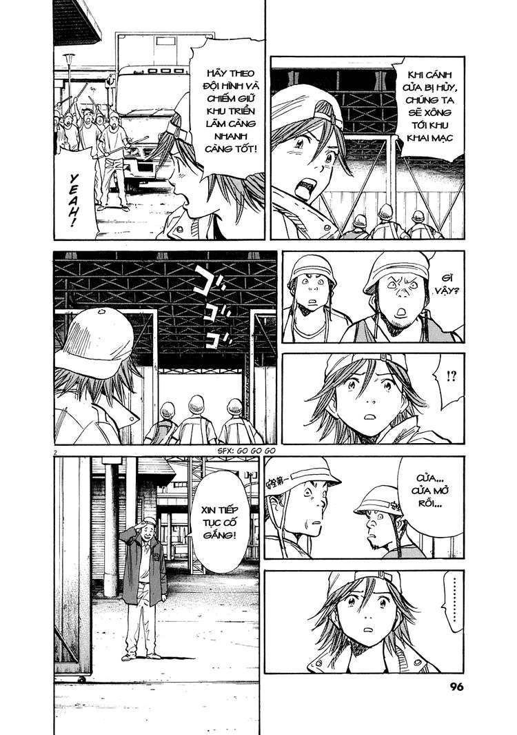Những Chàng Trai Thế Kỉ 20: Chapter 242