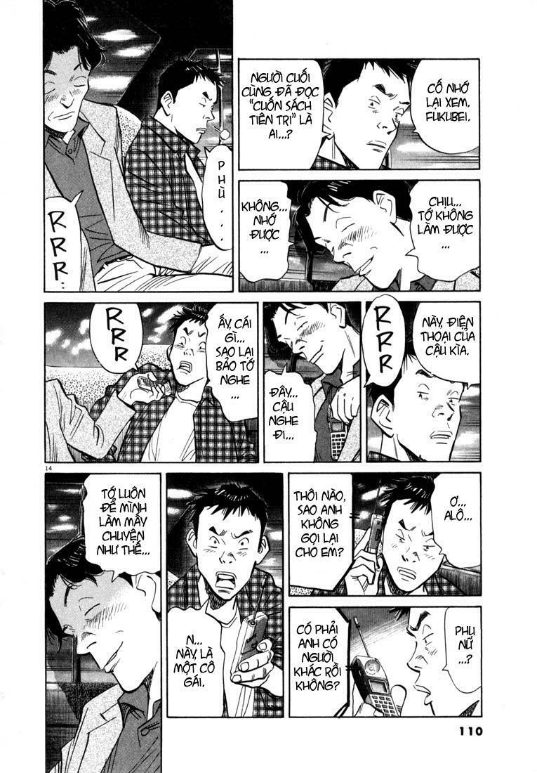 Những Chàng Trai Thế Kỉ 20: Chapter 27