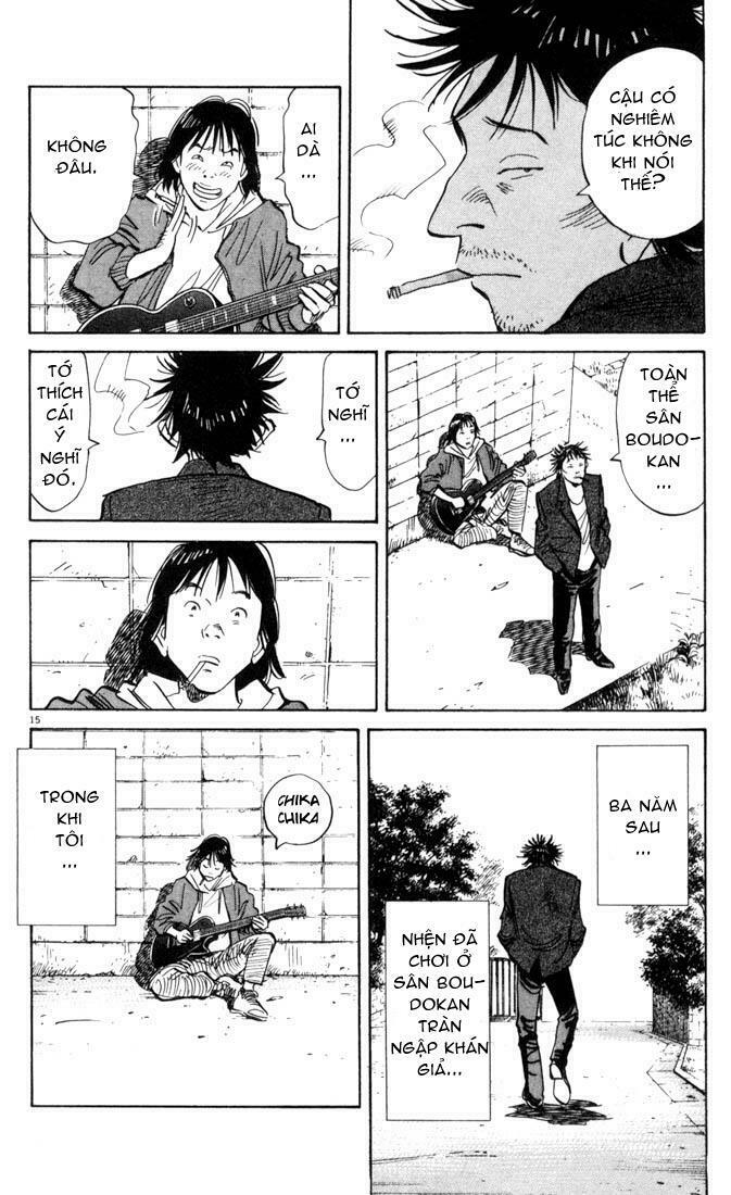 Những Chàng Trai Thế Kỉ 20: Chapter 3
