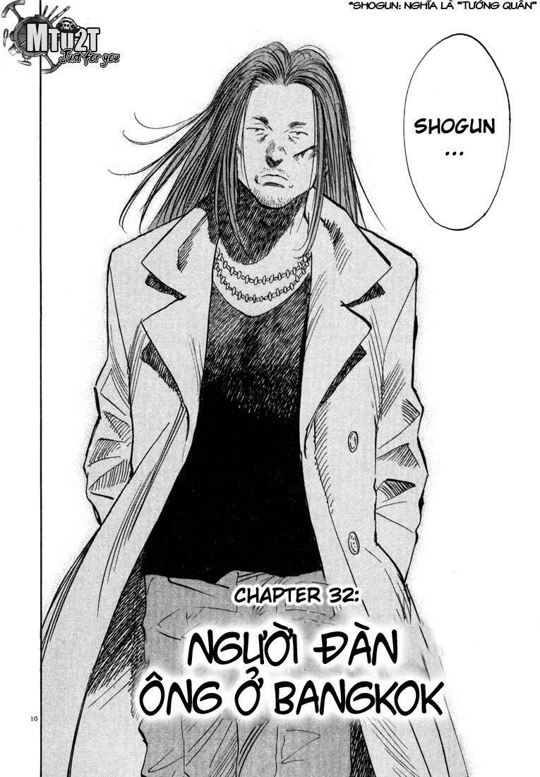 Những Chàng Trai Thế Kỉ 20: Chapter 32